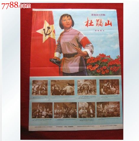 奥地利护照买个多少钱
